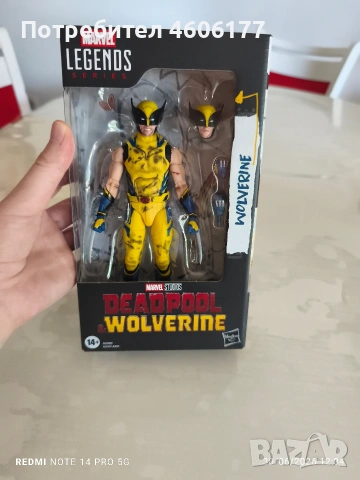Marvel legends Deadpool Wolverine , снимка 3 - Колекции - 55099347