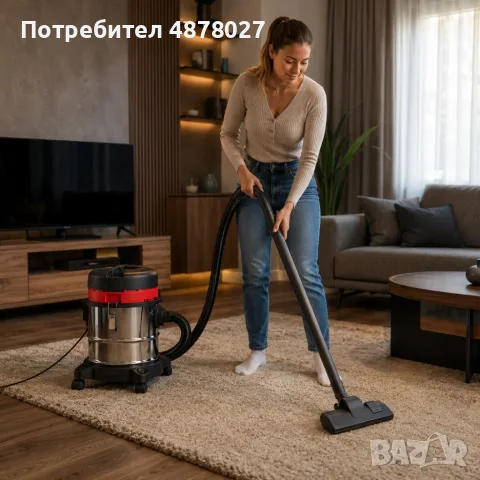 Прахосмукачка KraftRoyal 601-B20 за сухо и мокро почистване - 1200W, 20L, неръждаем резервоар, функц, снимка 6 - Прахосмукачки - 55412938