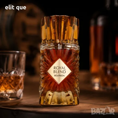 Royal Blend Bourbon French Avenue – Луксозен парфюм за него и нея с аромат на бурбон, канела, ванили, снимка 2 - Унисекс парфюми - 55353218