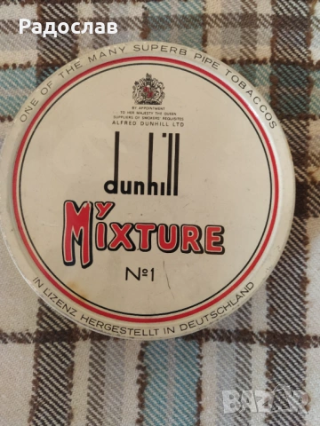 стара кутия за тютюн Dunhill