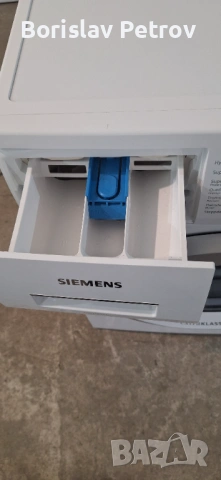 Пералня Siemens Extraklasse IQ 300 7кг А+++, снимка 3 - Перални - 54146810
