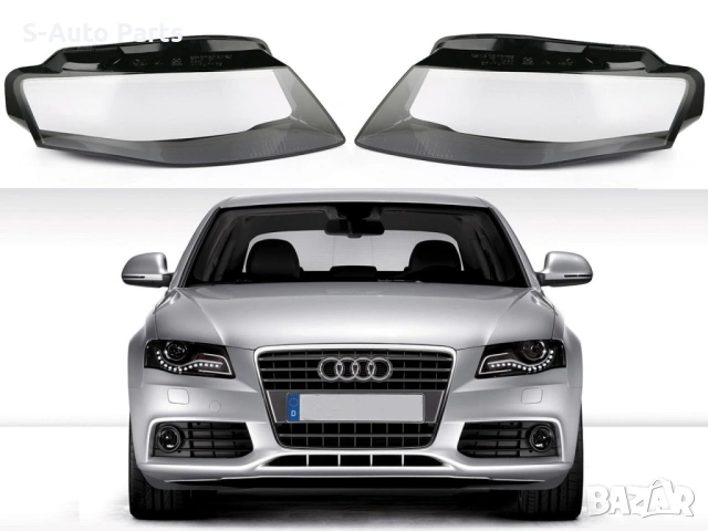 Стъкла за фарове на Audi A4 B8 (2008-2012), снимка 9 - Аксесоари и консумативи - 54147149