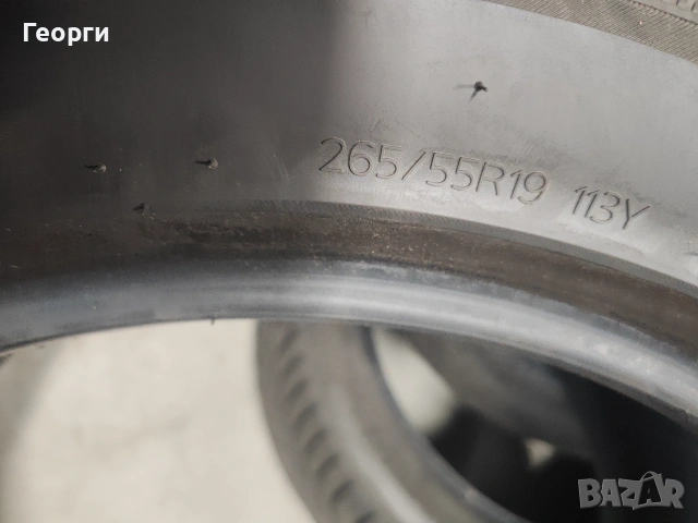 4бр.летни гуми 265/55/19 Q8 Hankook, снимка 9 - Гуми и джанти - 55241028