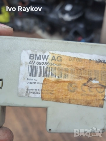 Усилвател Антена за BMW SERIES 1 E82 , E90 , 6928934-08 , снимка 4 - Части - 54568844