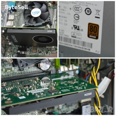 Lenovo M720t | i5-8400 | Quadro M2000 4GB | 16GB RAM | NVMe SSD – Реновиран, снимка 5 - Работни компютри - 54971141