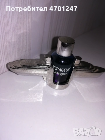 Voyageur Jean Patou Paris 5 ml | Мини тоалетна вода | Луксозен винтидж аромат ✨, снимка 4 - Мъжки парфюми - 54795343
