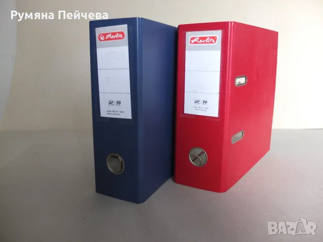 продавам класиори с твърди корици „herlitz“-