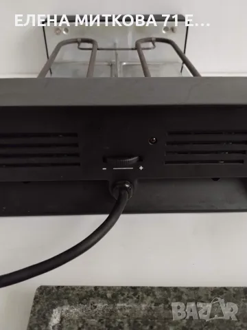 Trisa Electronics електрическа скара/раклет грил с каменна плоча 1200 W, снимка 5 - Скари - 55426061