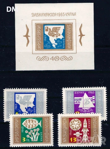 България MNH, снимка 7 - Филателия - 55088148