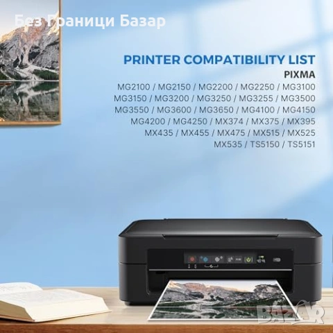 Нови Съвместими мастилени касети Canon PG-540XL CL-541XL 2 броя тонер принтер мастило, снимка 2 - Други стоки за дома - 54226920