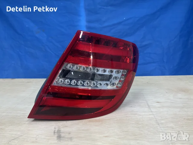Десен стоп за Мерцедес Ц клас А2048204764