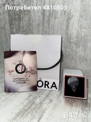 Оригинален сребърен талисман Pandora – Game of Thrones , снимка 2 - Гривни - 54336089