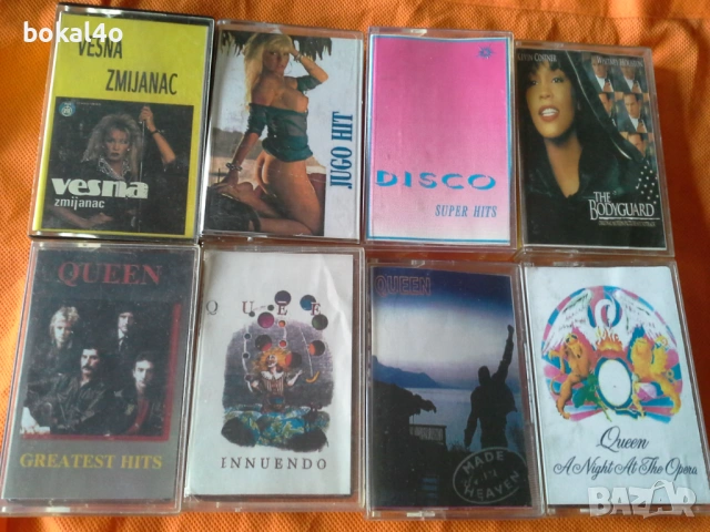 Ретро касети - 2