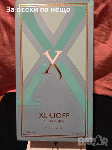 XERJOFF ERBA PURA EAU DE PARFUM 100мл, снимка 6 - Унисекс парфюми - 54875252