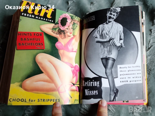 Книга 1000 Pin-up Girls, снимка 15 - Художествена литература - 54164229