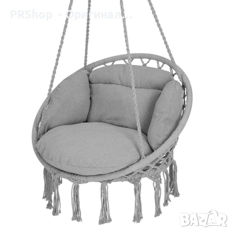 Люлка- хамак с възглавница, Товароносимост 120 кг, Сив