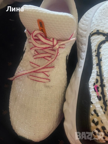 Дамски маратонки Nike