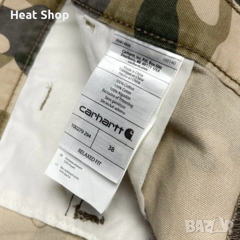Мъжки шорти Carhartt Camouflage Rugged Cargo Shorts, снимка 10 - Къси панталони - 55104097