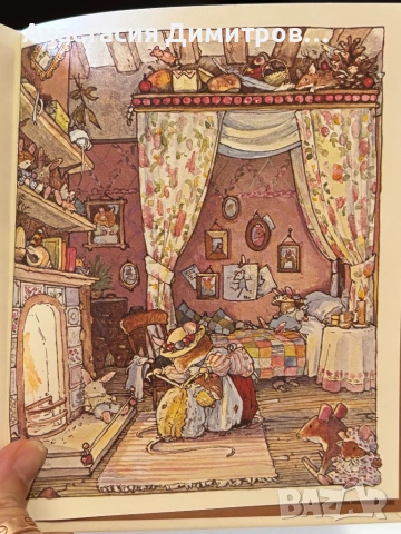 Книжки Brambly hedge , снимка 5 - Детски книжки - 54606828