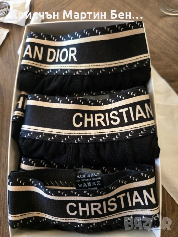 бельо CHRISTIAN DIOR 