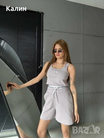Дамски комплекти CK - няколко цвята - 35€