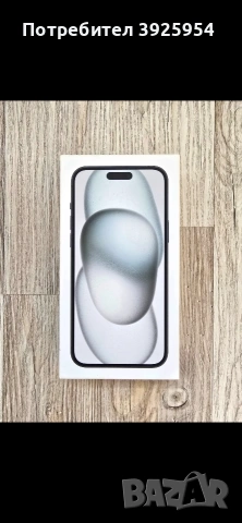 Apple iPhone 15 Plus 128GB, снимка 8 - Apple iPhone - 55141704