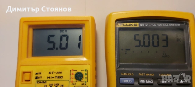 Продавам мултицет (мултимер) DT-390, снимка 4 - Друга електроника - 54892652