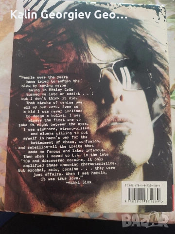 книга , снимка 2 - Други - 55076857