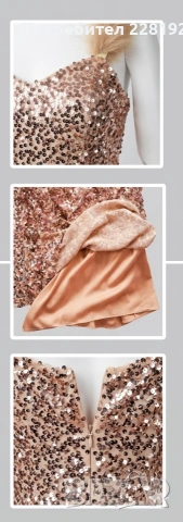 Бутиков сет: 3 рокли + подарък бяло горнище , снимка 9 - Рокли - 54161390