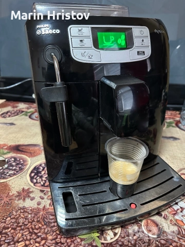 Кафемашина Saeco Intellia