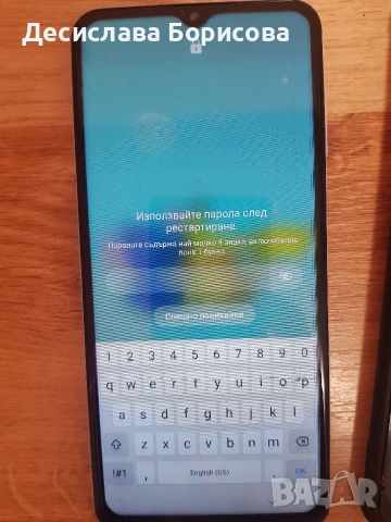 Телефони Самсунг А12 А13, снимка 3 - Samsung - 54962642