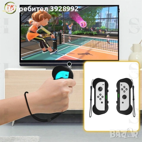 Комплект аксесоари Nintendo Switch , снимка 11 - Аксесоари - 55224605