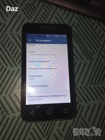alcatel 4034x, снимка 7 - Alcatel - 55007317