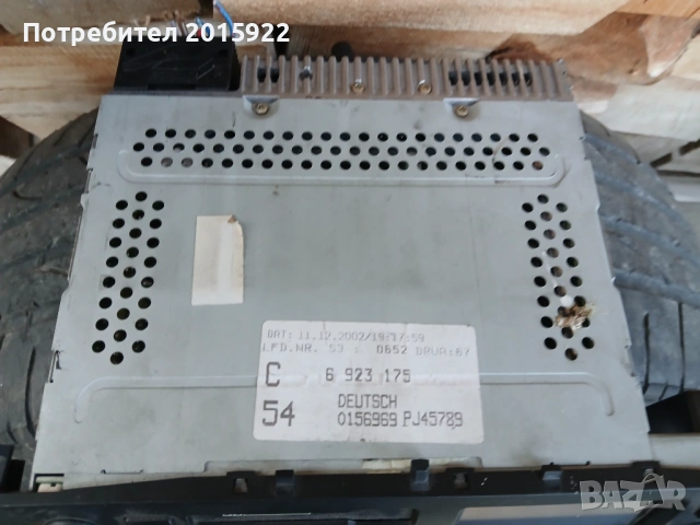 Оригинално сд +навигация за Bmw E-46.navigation-system, снимка 5 - Аксесоари и консумативи - 54646717