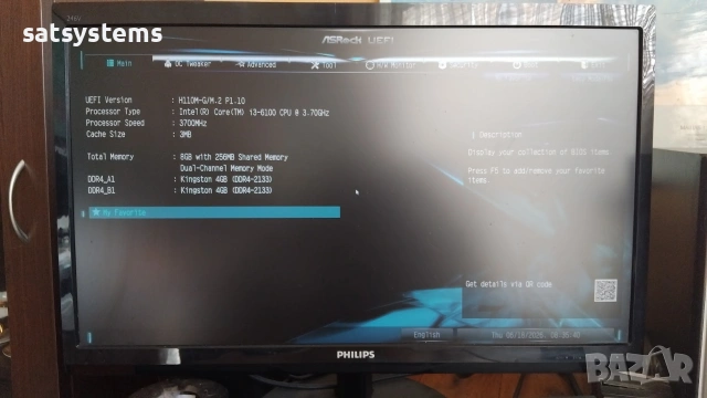Дънна платка ASRock H110M-G/M.2 Socket LGA1151, снимка 9 - Дънни платки - 54961982