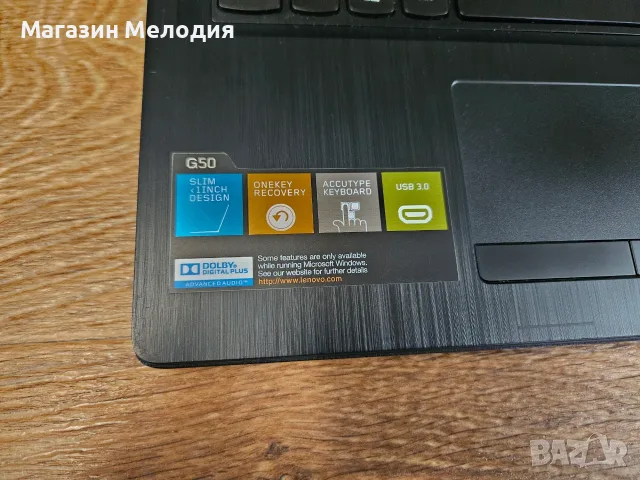 15,6" лаптоп Lenovo G50 В отлично техническо и визуално състояние, преинсталиран и готов за употреба, снимка 4 - Лаптопи за дома - 55405663