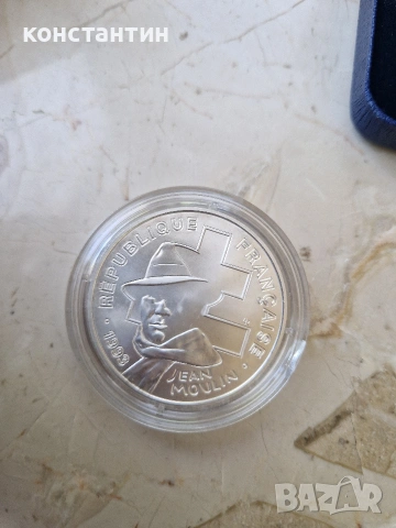 сребърна монета 100 франка 1993г, снимка 2 - Нумизматика и бонистика - 54304377