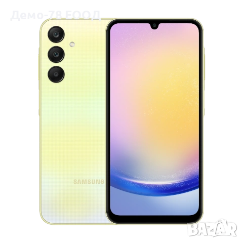 Samsung Galaxy A25