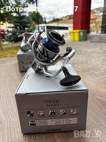 Макара Stradic4000, снимка 3 - Макари - 55173993