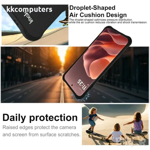 IMAK за Motorola Edge 70 Pro 5G / 70 Pro+ 5G Airbag Удароустойчив TPU Калъф със Скрийн Протектор – М, снимка 2 - Калъфи, кейсове - 55440101