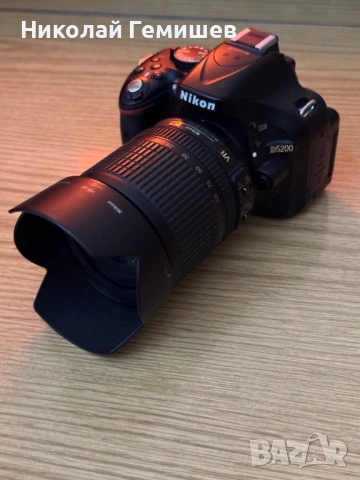 Nikon D5200 + обектив Nikkor 18-105mm f/3.5-5.6G ED VR 