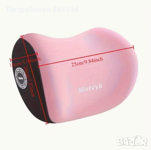 Възглавница за автомобил на Символична цена, снимка 2 - Аксесоари и консумативи - 54166525