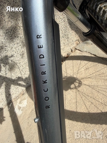 ПРОДАВАМ ПЛАНИНСКИ ВЕЛОСИПЕД ROCKRIDER EXPL 520 – 29”, снимка 13 - Велосипеди - 54984690
