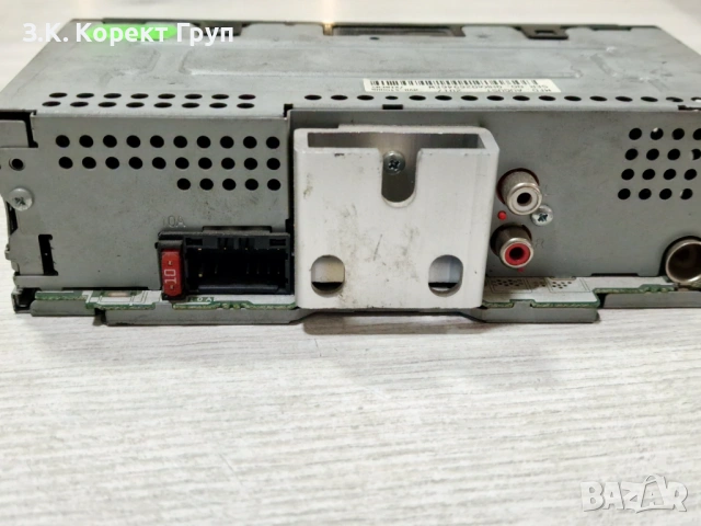 Авто CD Pioneer MVH-S100UB, снимка 2 - Аксесоари и консумативи - 54684214