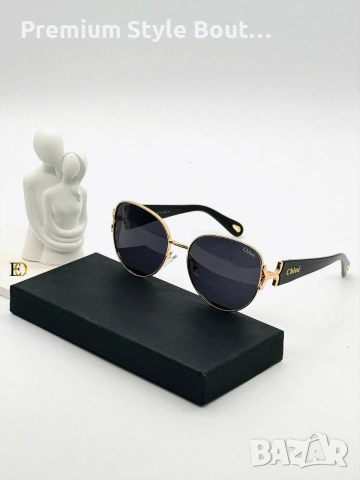 Слънчеви очила Versace Gucci Chloe Miu miu с калъф ,кутия на марката и ув защита , снимка 12 - Слънчеви и диоптрични очила - 54019866