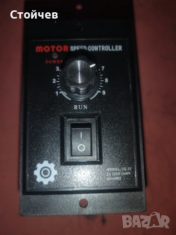 Регулатор на обороти за двигател от пералня , снимка 2 - Друга електроника - 54330389