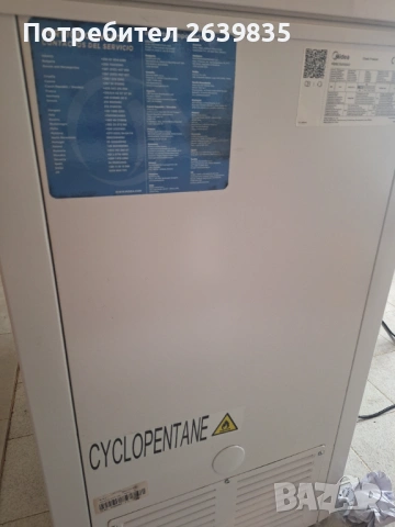 Фризер Midea , снимка 2 - Фризери - 54616849