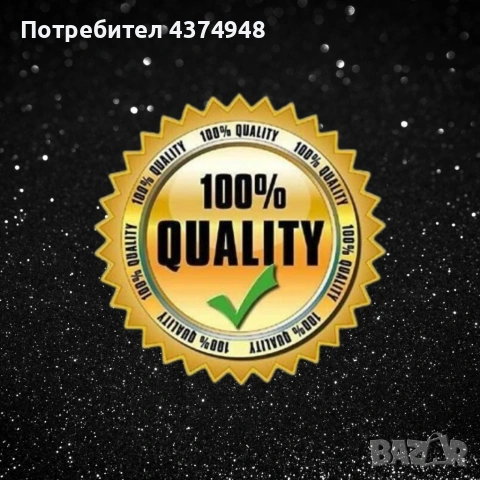 Дамски арабски парфюм Lattafa Yara for Women Eau de Parfum Spray 100 ml, снимка 4 - Други - 54983627