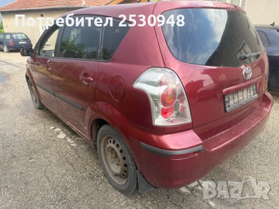 Toyota Corolla Verso 2.0D4D на части , снимка 6 - Автомобили и джипове - 55255980