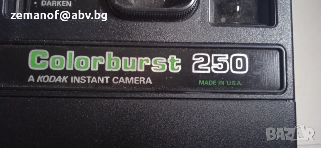 Кодак фотоапарат, снимка 2 - Фотоапарати - 52589780